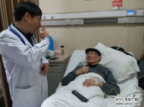 內(nèi)科是干嘛的？？……別聽網(wǎng)友吵吵了，跟著內(nèi)科主任去查房，走近“神秘”內(nèi)科