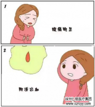 欣喜盼來的二胎，怎么就成了“不定時炸彈”？