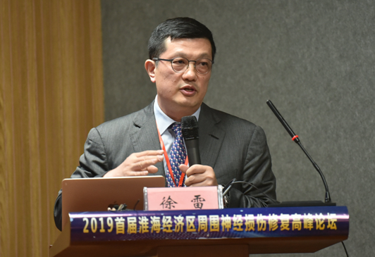 解剖實驗室