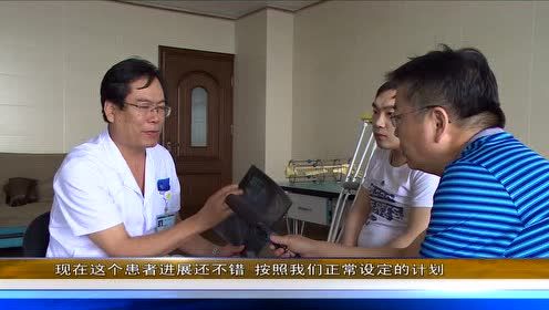  徐州仁慈醫(yī)院開展伊里扎洛夫技術(shù)畸形矯正，締造骨矯形奇跡 