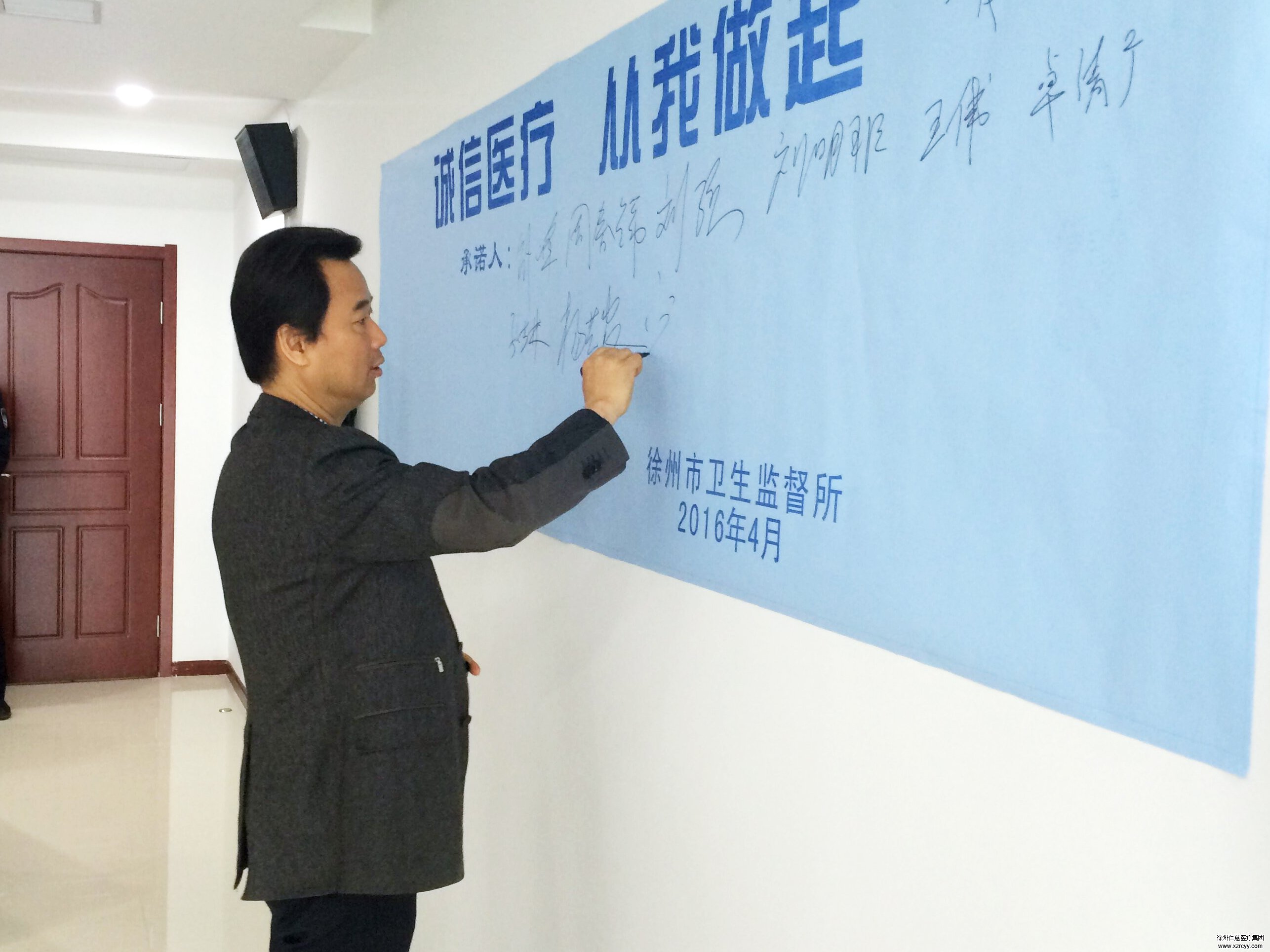 誠信經(jīng)營結碩果，“仁慈”品牌贏口碑