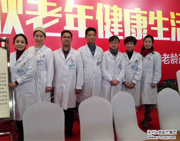 完美落幕！徐州市第二屆手外科學(xué)術(shù)年會再創(chuàng)經(jīng)典！