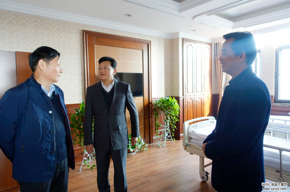 河南商丘衛(wèi)計委一行到徐州仁慈醫(yī)院考察學習