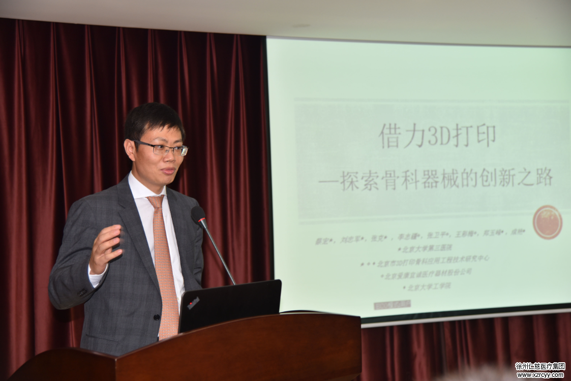 仁慈醫(yī)療集團(tuán)與泉醫(yī)生集團(tuán)展開(kāi)全面合作 國(guó)內(nèi)頂級(jí)骨科專家每月都將來(lái)徐坐診