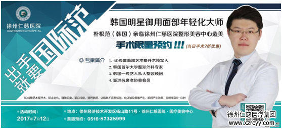 你和女神差的不是同款包包，而是同款線雕！
