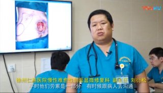 只因平凡——致敬首個(gè)中國醫(yī)師節(jié)