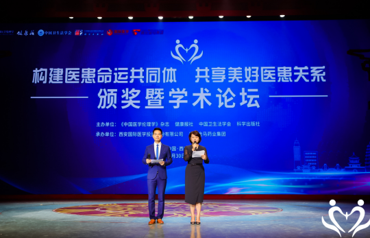 <a href='http://www.americasirondragons.com/' target='_blank'><u>徐州仁慈醫(yī)院</u></a>