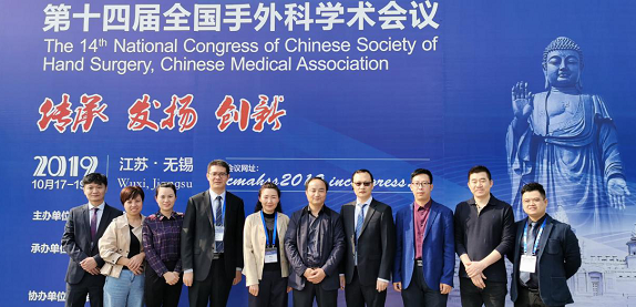 <a href='http://www.americasirondragons.com/' target='_blank'><u>徐州仁慈醫(yī)院</u></a>
