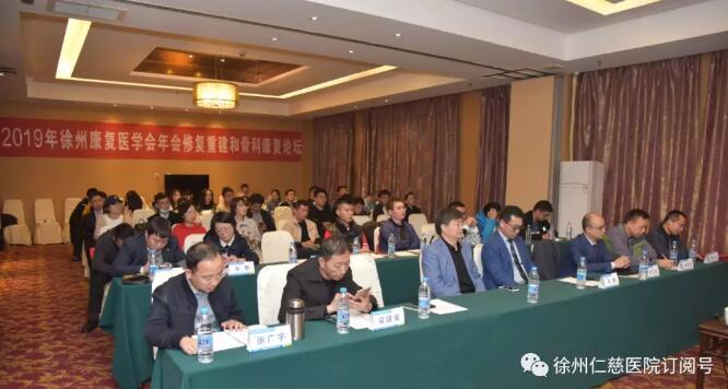 <a href='http://www.americasirondragons.com/' target='_blank'><u>徐州仁慈醫(yī)院</u></a>