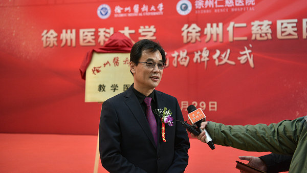 <a href='http://www.americasirondragons.com/plus/list.php?tid=529' target='_blank'><u>宗亞力</u></a>