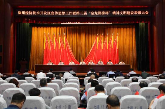 <a href='http://www.americasirondragons.com/' target='_blank'><u>徐州仁慈醫(yī)院</u></a>