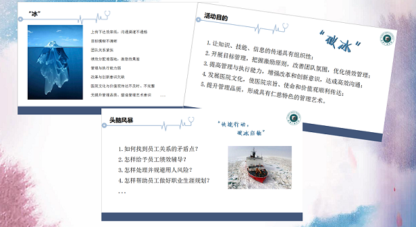 <a href='http://www.americasirondragons.com/' target='_blank'><u>徐州仁慈醫(yī)院</u></a>