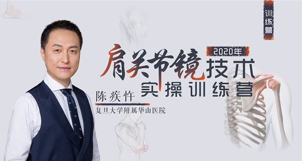 <a href='http://www.americasirondragons.com/' target='_blank'><u>徐州仁慈醫(yī)院</u></a>關(guān)節(jié)科