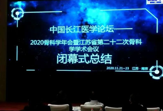 <a href='http://www.americasirondragons.com/' target='_blank'><u>徐州仁慈醫(yī)院</u></a>