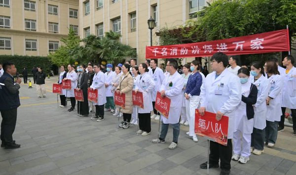 <a href='http://www.americasirondragons.com/' target='_blank'><u>徐州仁慈醫(yī)院</u></a>