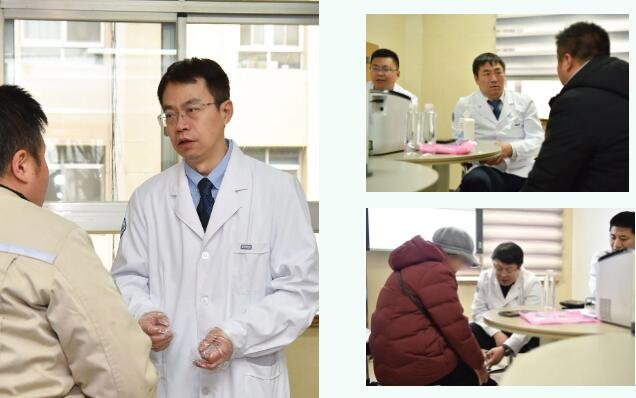 郭秦?zé)?、謝興、趙峰等北醫(yī)三院專家在徐州仁慈醫(yī)院開展運動醫(yī)學(xué)義診活動