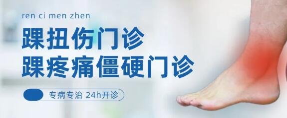 <a href='http://www.americasirondragons.com/' target='_blank'><u>徐州仁慈醫(yī)院</u></a>