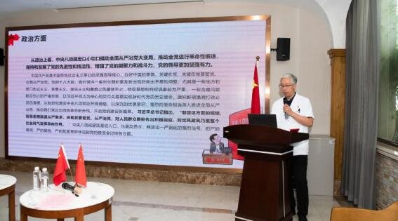 徐州仁慈醫(yī)院